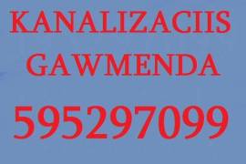 595297099 , SANTEQNIKI GAMODZAXEBIT KANALIZACIIS GAWMENDA GAMODZAXEBIT