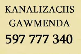 597777340-SANTEQNIKI GAMODZAXEBIT KANALIZACIIS GAWMENDA GAMODZAXEBIT