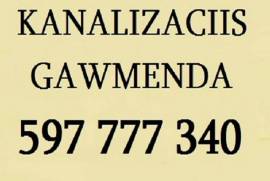 KANALIZACIIS GAWMENDA 5 9 7 7 7 7 3 4 0