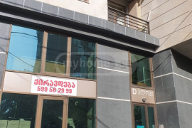 For Sale , Universal commercial space, Bagebi