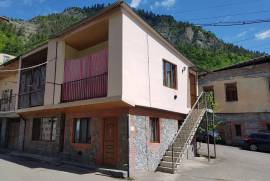 Daily Apartment Rent, 2 Room, New building, Borjomi , Borjomi