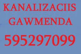 SANTEQNIKI GAMODZAXEBIT DAGVIKAVSHIRDIT 595297099