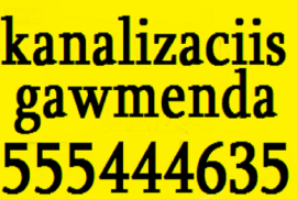 KANALIZACIIS GAWMENDA 555 444 635 კანალიზაციის გაწმენდა