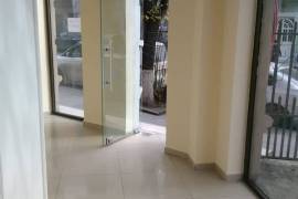 For Rent, Office, Chugureti