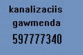 santeqniki mxolod kanalizaciis gawmenda 597 777 340