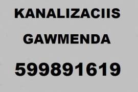 SANTEQNIKI KANALIZACIIS GACMENDA 599 89 16 19