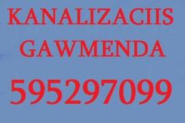 santeqniki gamodzaxebit-595297099-kanalizaciis gacmenda