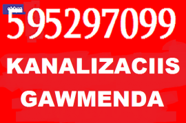 santeqniki gamozaxebit - თბილისი - 595 29 70 99