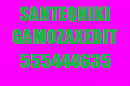 SANTEQNIKI GAMOZAXEBIT MILIS GAWMENDA-555444635