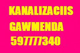 SANTEQNIKI KANALIZACIIS GAWMENDA 597777340 GAMODZAXEBIT