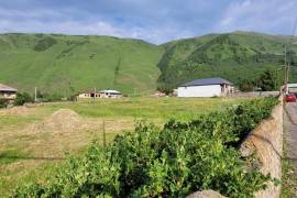 Land For Sale, Agricultural, Garbani