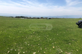 Land For Sale, Agricultural