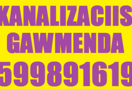 KANALIZACIIS GAWMENDA WMENDA 599 89 16 19