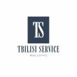 Tbilisi Service